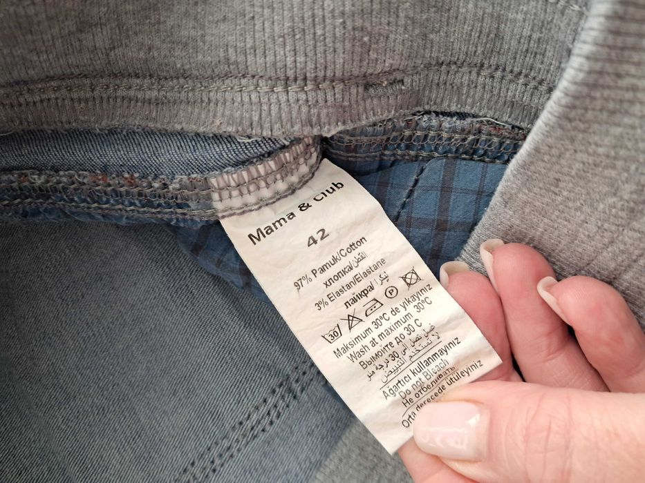 Джинси жіночі для вагітних