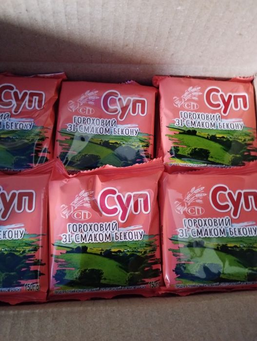 Суп в брикетах гороховый с беконом