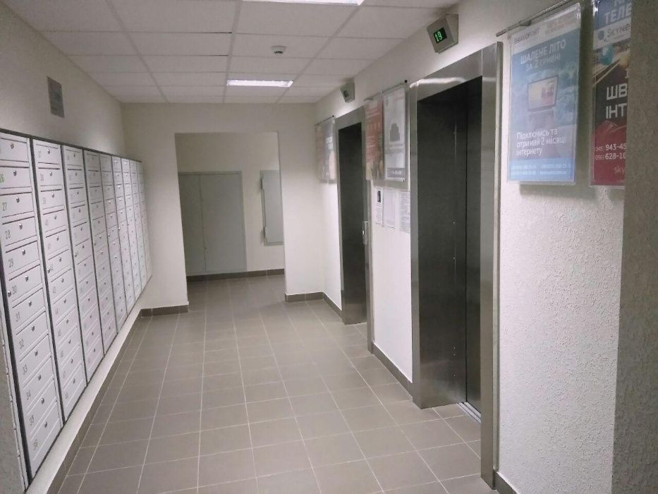 Бровары, посуточно, двухкомн, Лесной квартал, центр, новый дом, 5 мест