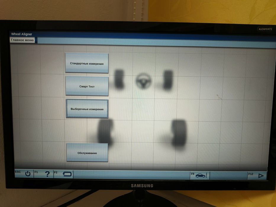 Стенд розвал схождения Bosch FWA 4430