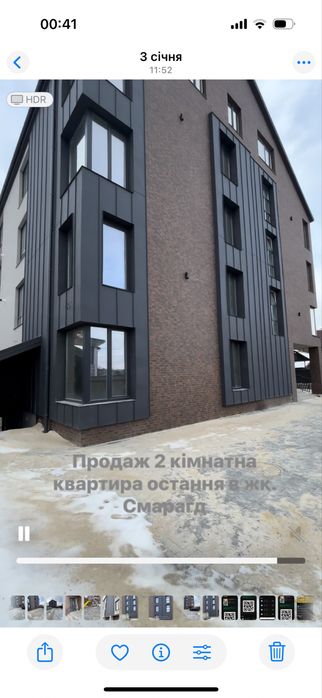 Продаж квартири в новобудові 2-кімнатна