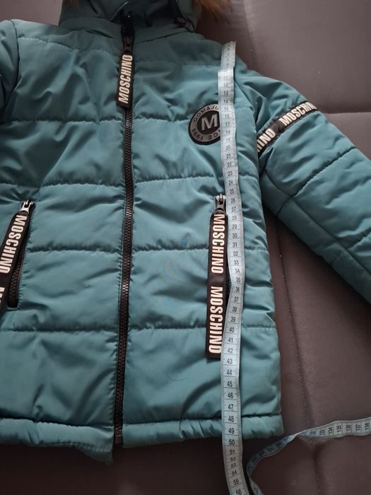 Зимова дитяча куртка