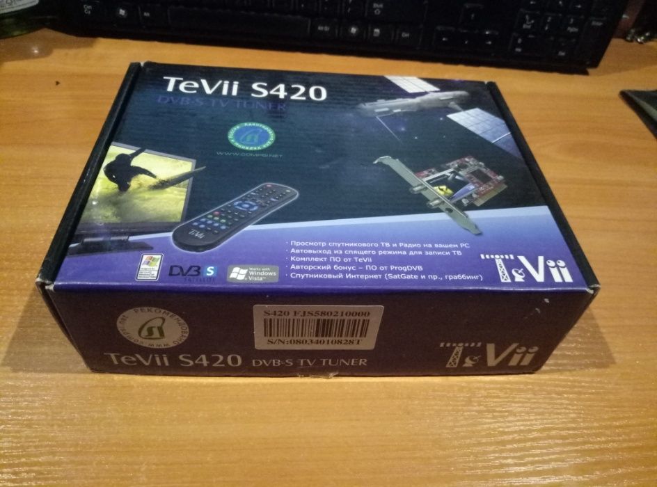 Tevii S420 DVB TV Tuner
