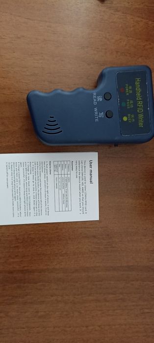 Дублікатор домофоних ключів