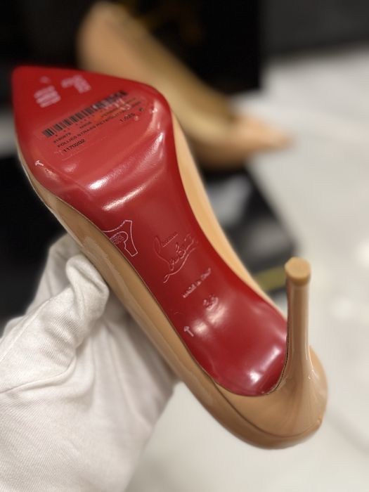 Szpilki Louboutin Beige Leather