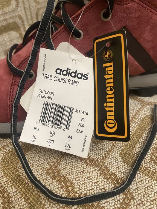 Черевикі  Adidas OUTDOOR TRAIL