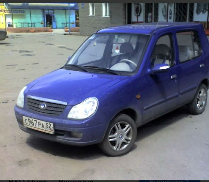 Розбираю буд флаир