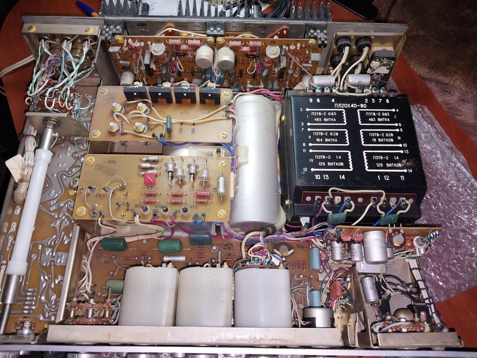 Усилитель Барк/Бриг 001 колонки S90