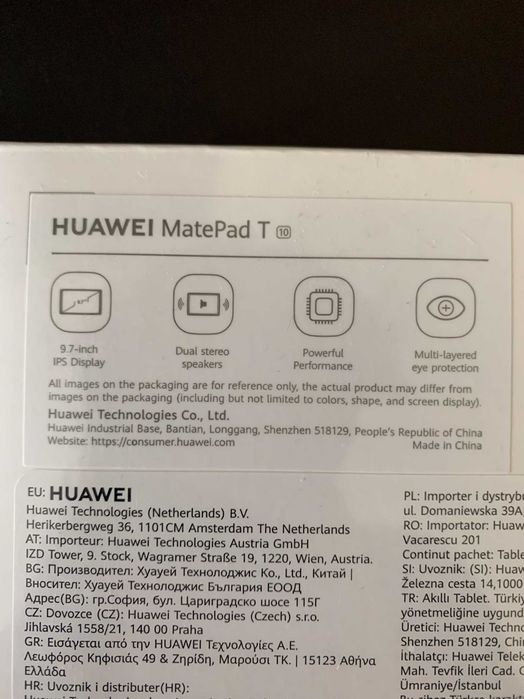Huawei MatePad T10 64GB RAM 4GB