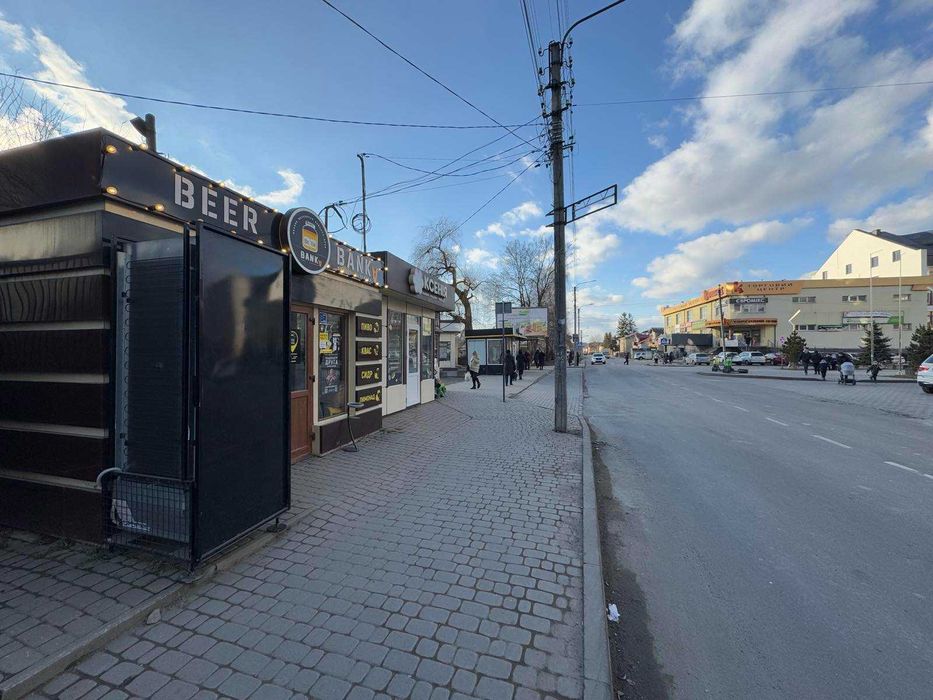 Магазин розливних напоїв