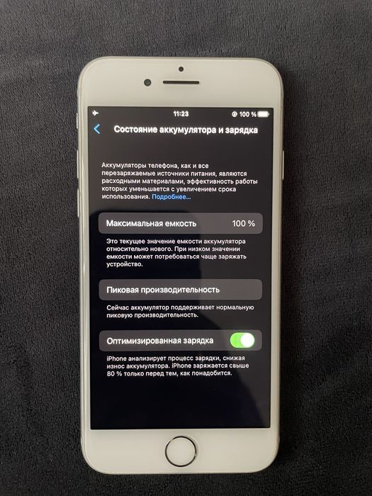 iPhone 8 100% акб