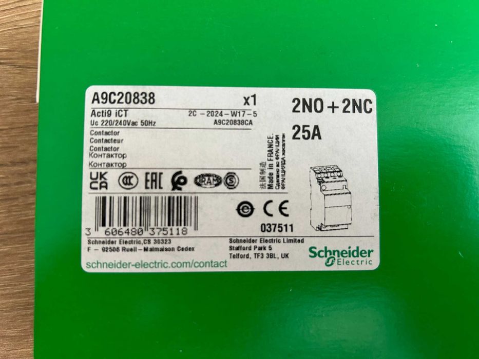Контактор 2НВ+2НЗ 25A Schneider Electric (A9C20838)