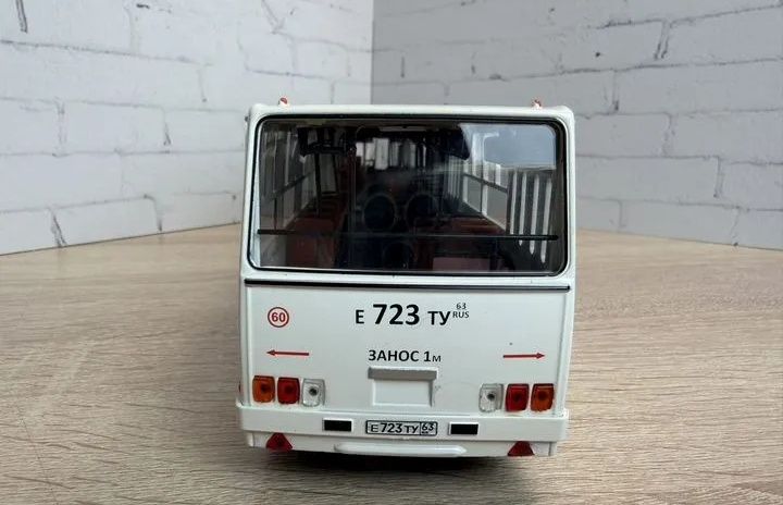 Ikarus 280.33 Classicbus Тольятті азот