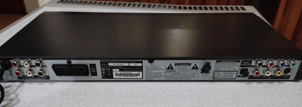 DVD проигрыватель P475KD+ караоке, приставка TV "STRONG SRT 7711".