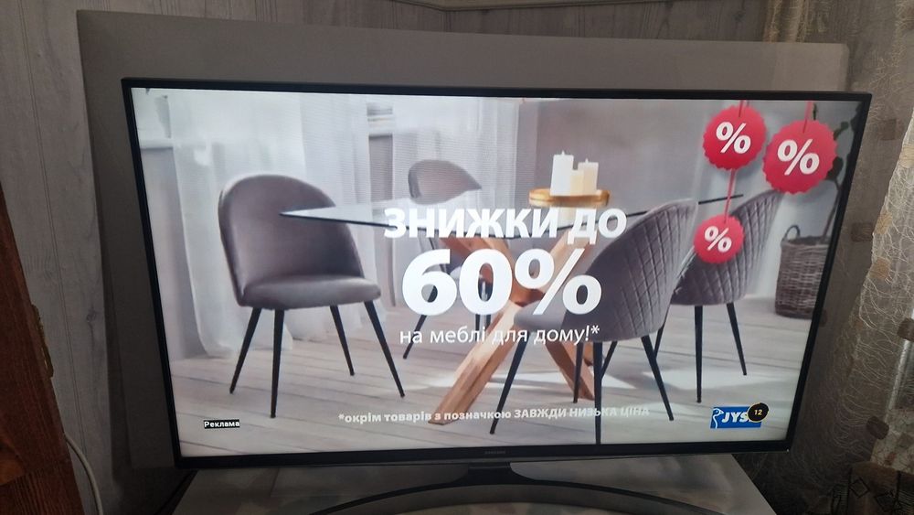 Смарт лед телевізор Самсунг 40 дюймів відмінний стан