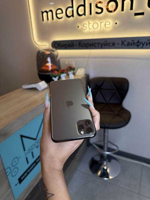 Iphone 11 Pro Max 256 Gb Space Gray Розстрочка Обмін Магазин