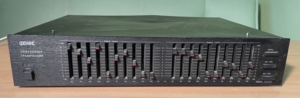 Феникс эквалайзер графический: 1 999 грн. - Усилители / ресиверы ...