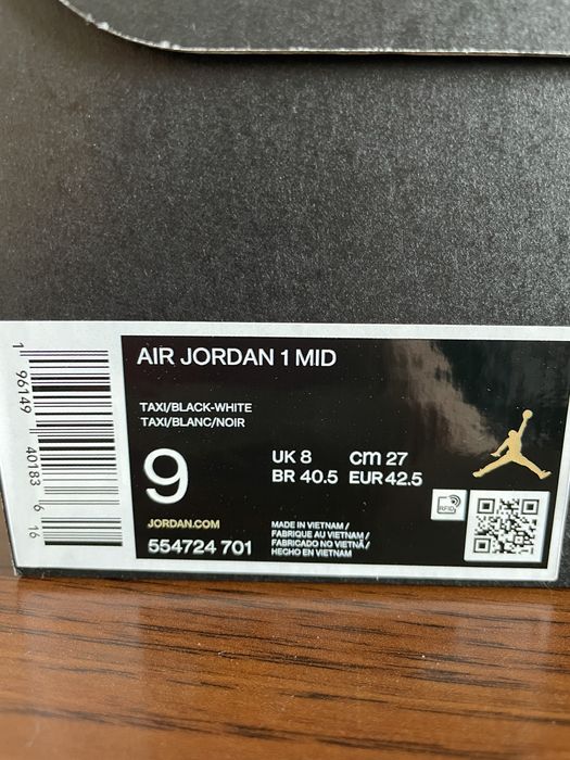 Nike Air Jordan