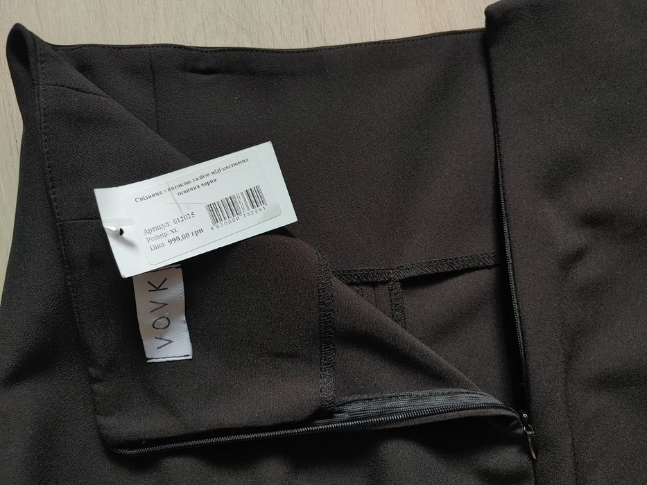 Юбка новая Vovk, юбка миди