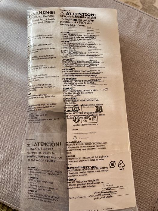Lençol berço ajustável IKEA NOVO