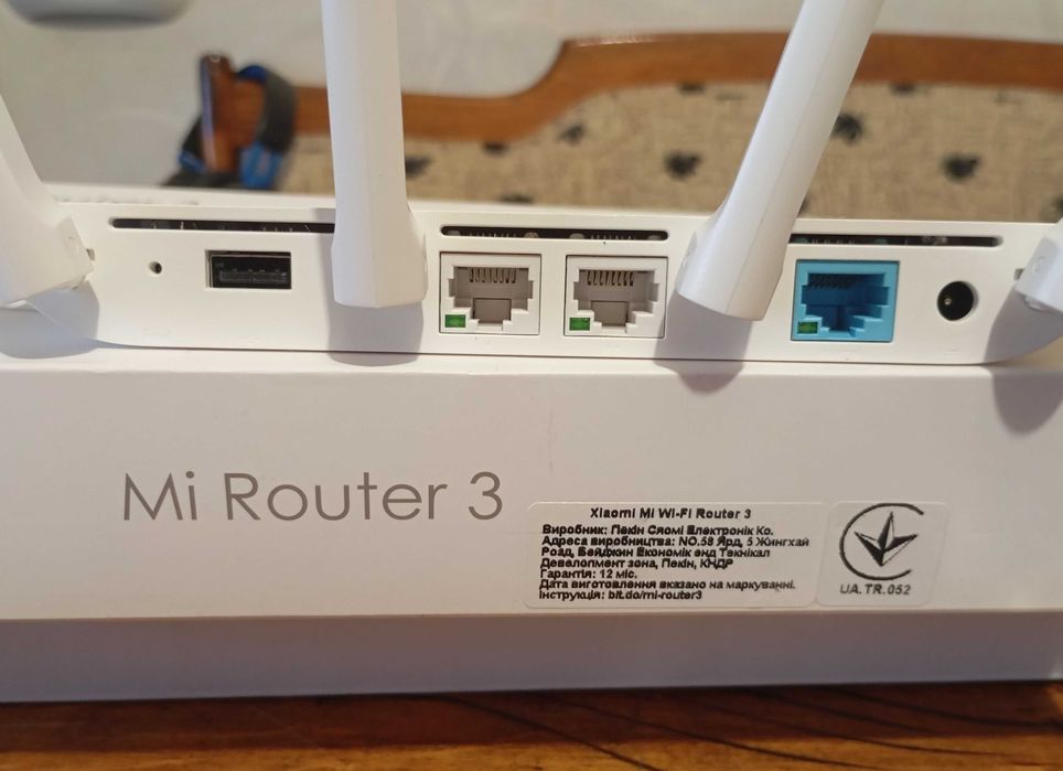 Xiaomi WiFi MiRouter 3 (AC1200)