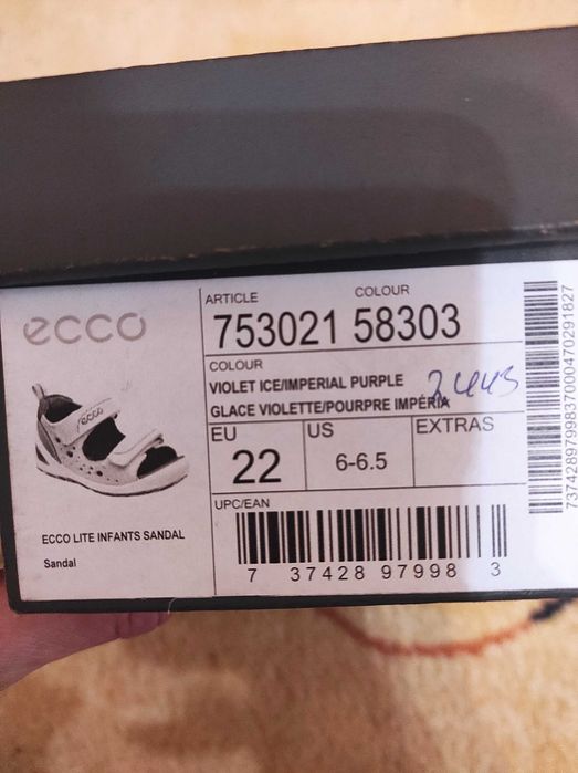 Босоніжки шкіряні Ecco р.22