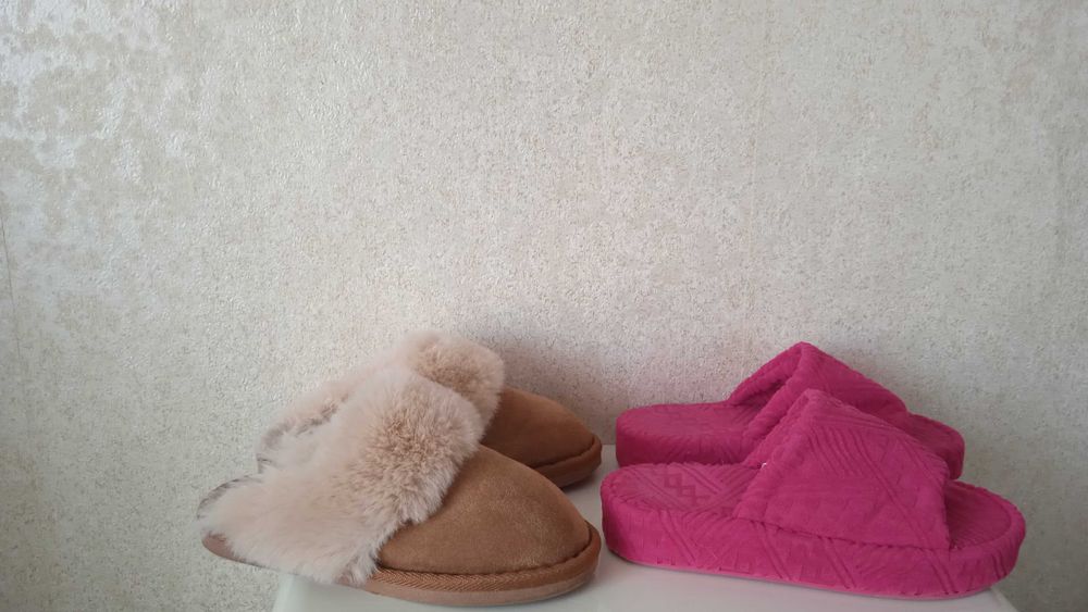 Тапочки комнатные: малиновые и бежевые с опушкой, раз.36.