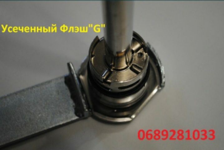 Продам пивное оборудование. Универсальный Ключ для кег. "Производитель