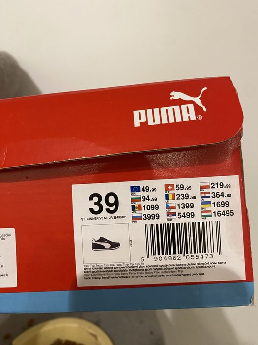 Czarno żółte buty Puma