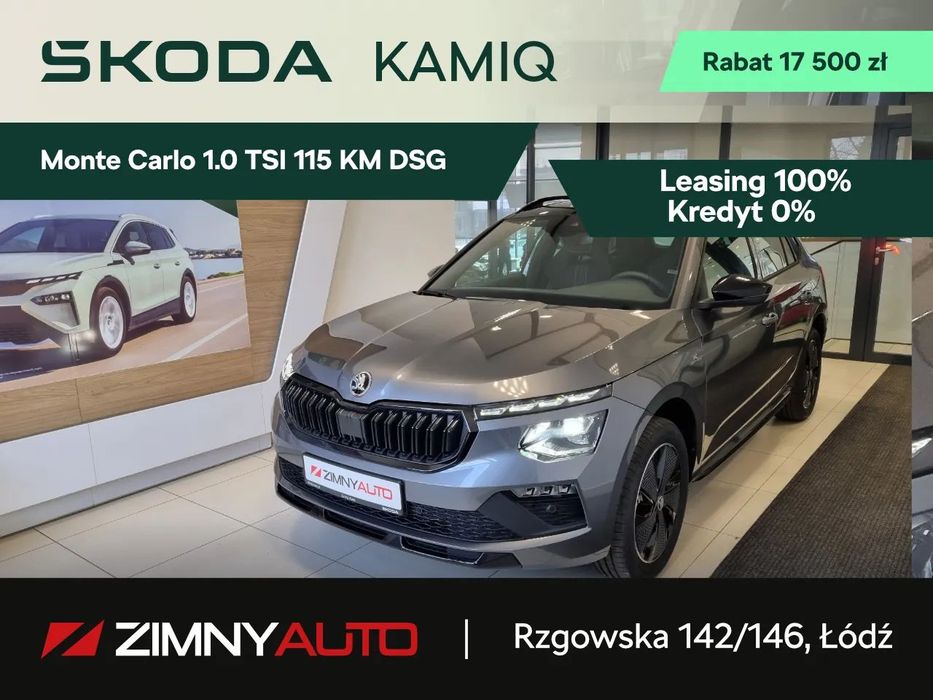 Škoda Kamiq