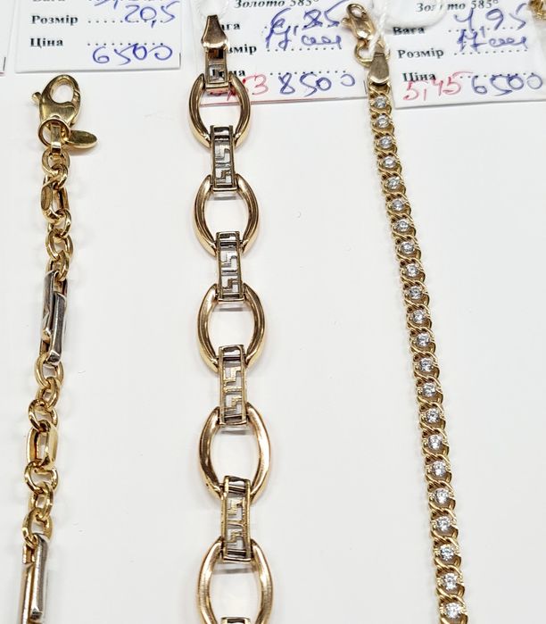 Продам золотые браслеты