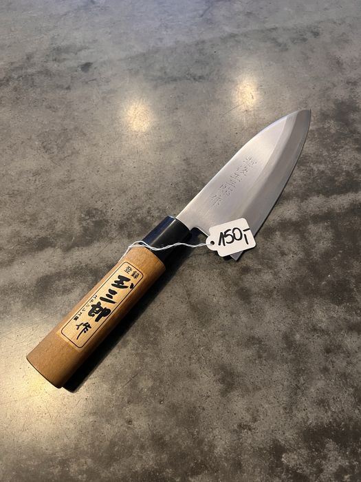 Japoński Nóż Deba Bōchō 越後重龍作 Echigo Juryu Saku