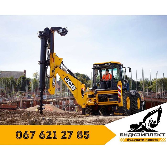 Аренда: экскаваторов (гусеничные и колесные), буроям\гидромолот