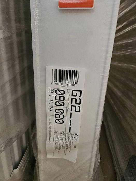 Sprzedam grzejniki  Cosmo nowe