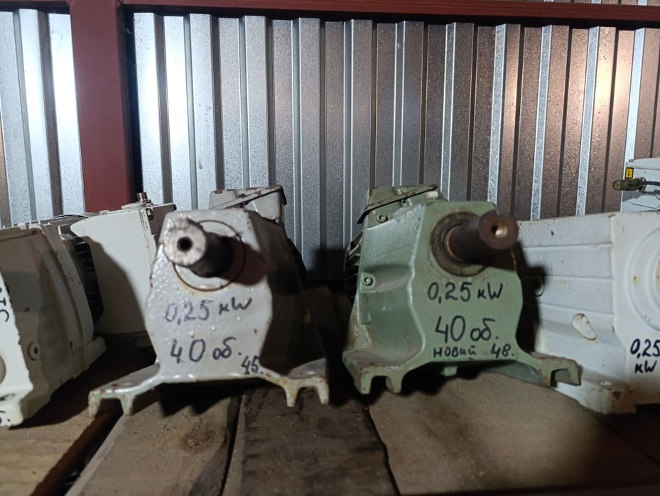 Мотор-редуктор 0,25квт моторедуктор электродвигатель с редуктором