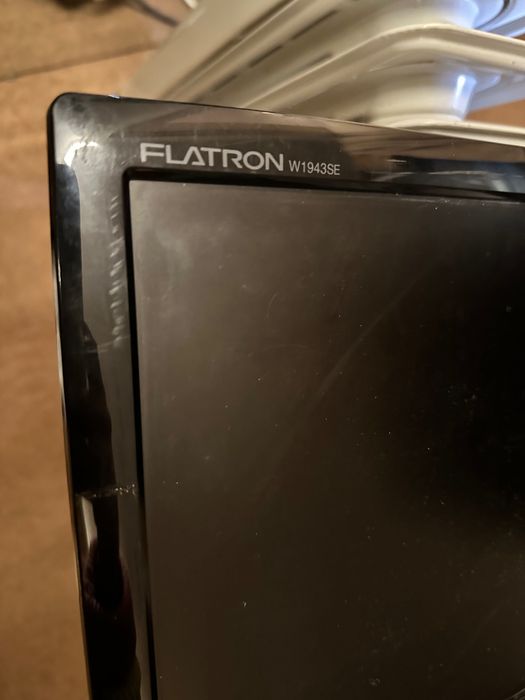 Старенький Монітор, LG