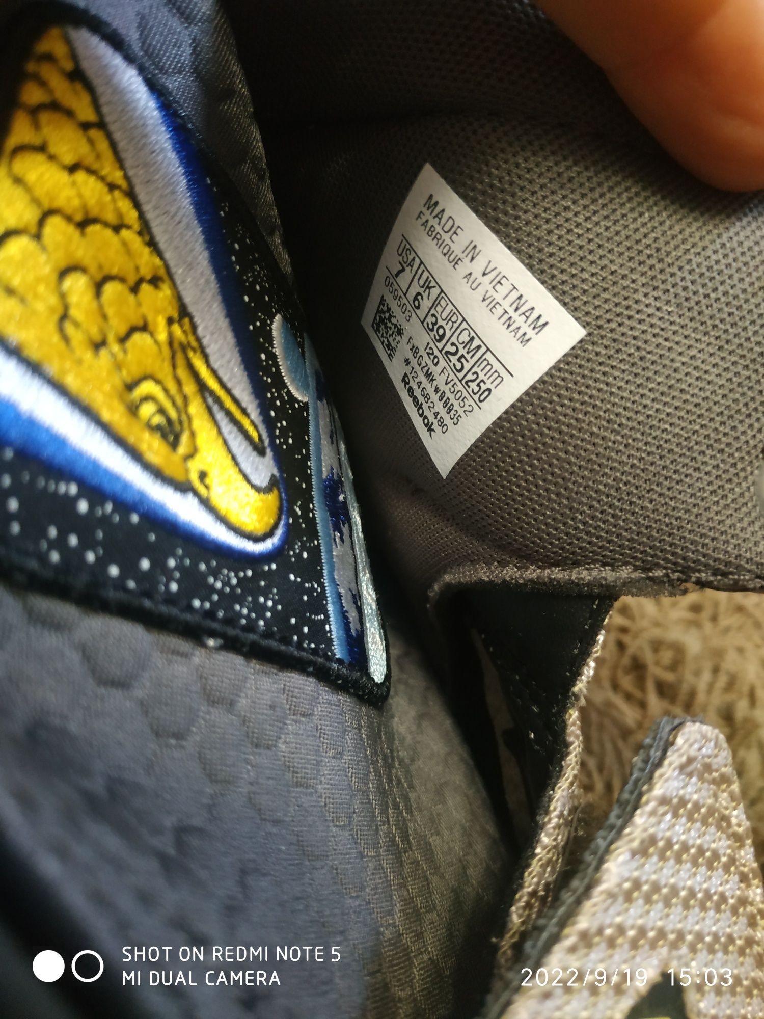 Fv5052 sale
