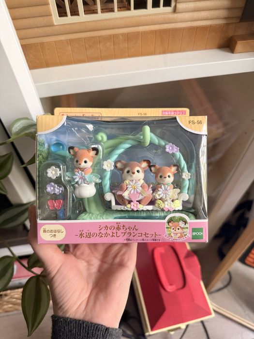 Sylvanian Families Сільваніан Фемілі Deer babies Floral Swing set