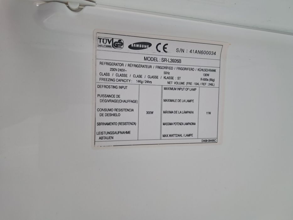 Frigorifico Samsung AVARIADO