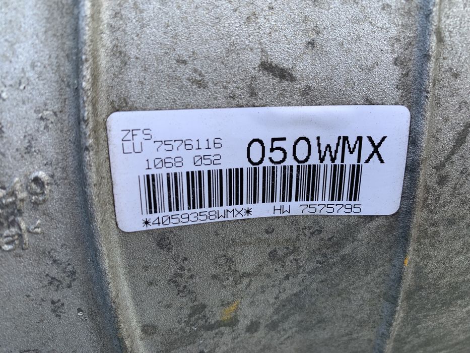 AKПП 4.8  6HP-28X BMW X5 E70