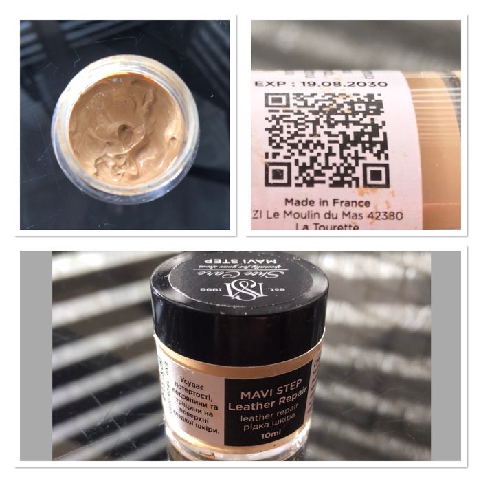 Жидкая кожа (краска) Mavi Step (бежевая), (10 мл)