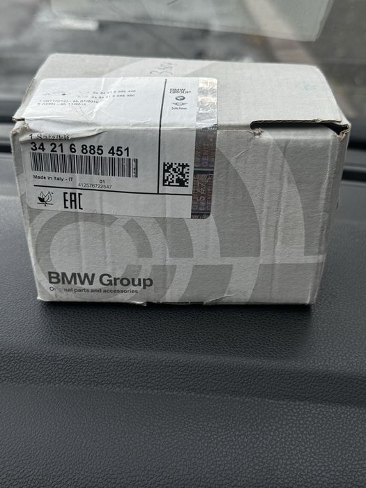 Колодки тормозные задние BMW