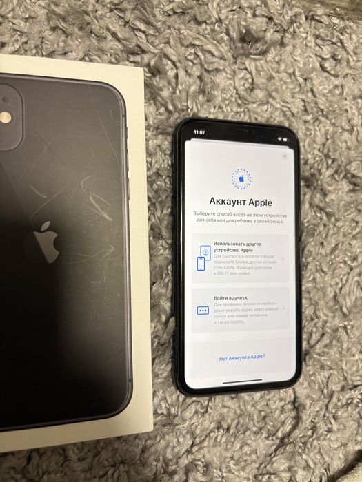 Продам Iphone 11 64gb, продам Айфон 11