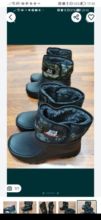 Kalosze Męskie Ocieplane Na rzep Lekkie Wygodne Ciepłe