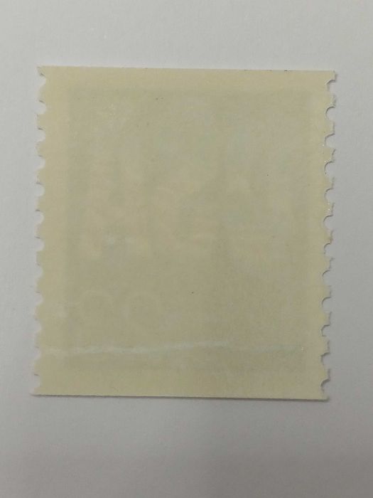 Filatelia - EUA - Presorted First-Class, "coil stamp", 1992