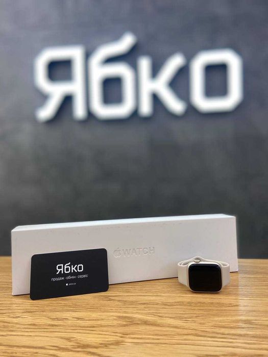 USED Apple Watch Series 8 41/45 mm Купуй в ЯБКО Рів'єра