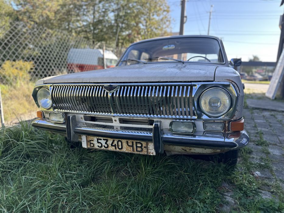 Волга ГАЗ 2401. Обмін