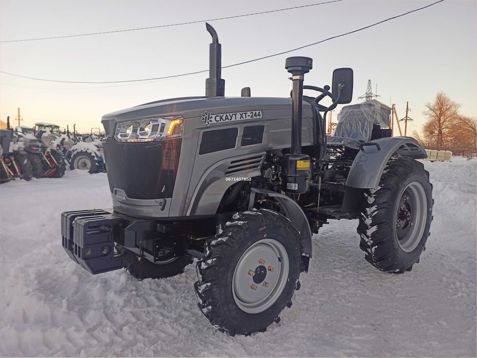 Трактор Скаут Т244 з редукт мостом Доставка по Україні б/к ЗНИЖКА