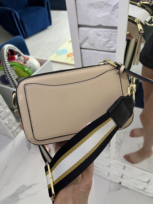 Nowa torebka beżowo-zielona