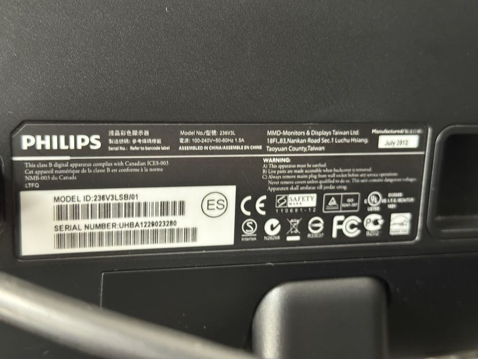 Монітор 23" Philips V-line 236V3LSB/01